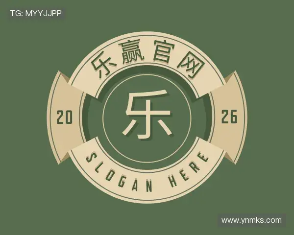 知道乐赢官网官网