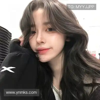 温毓雅